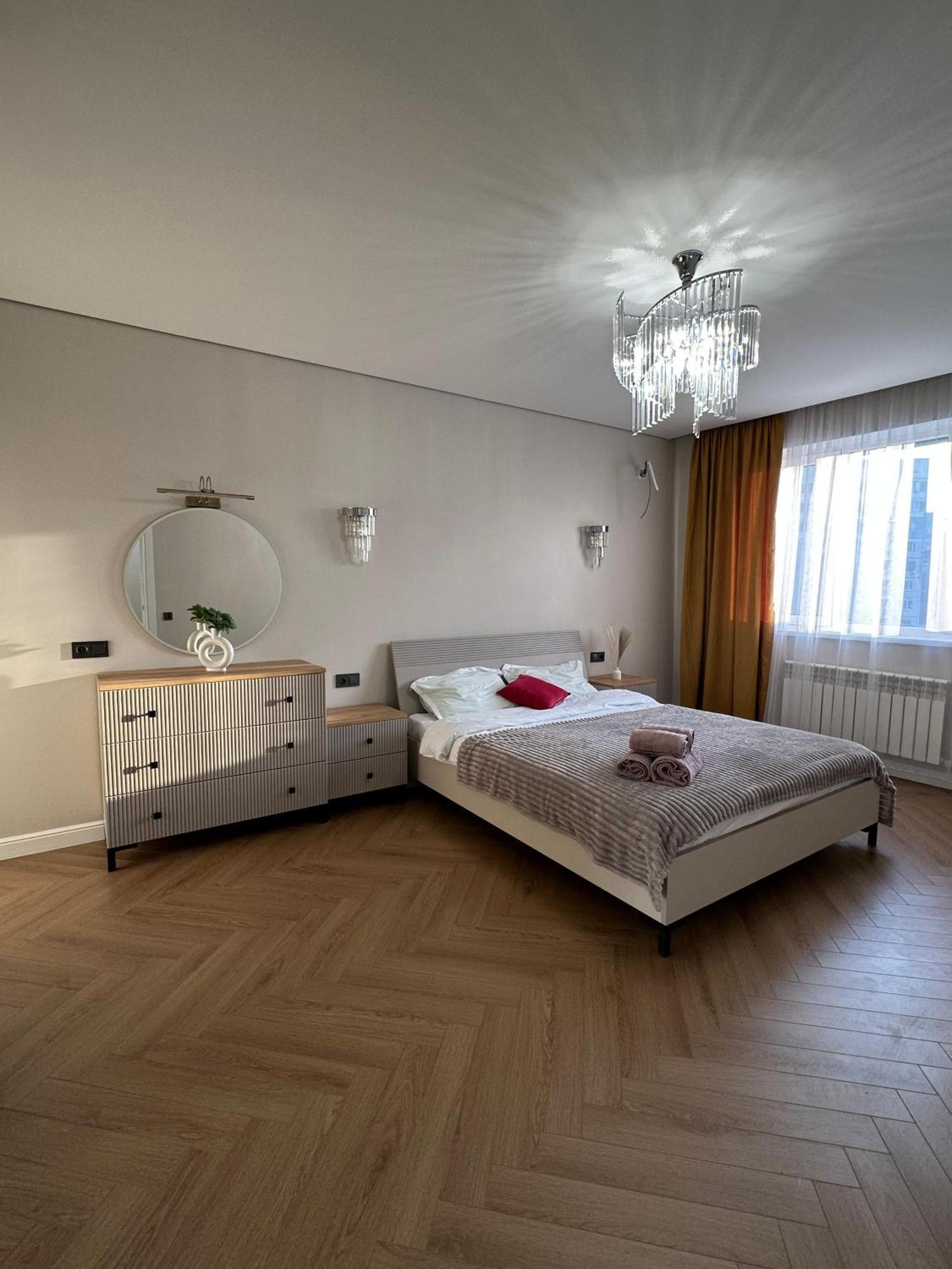 Comfort Class Two-room Rams Navoi Almaty
